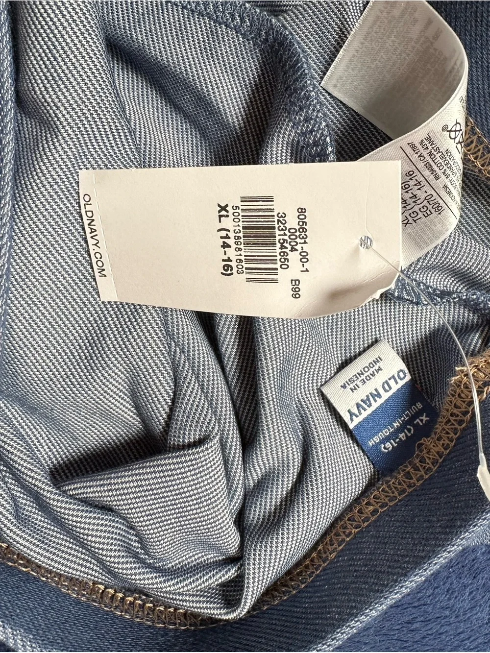 Old Navy stretch knit